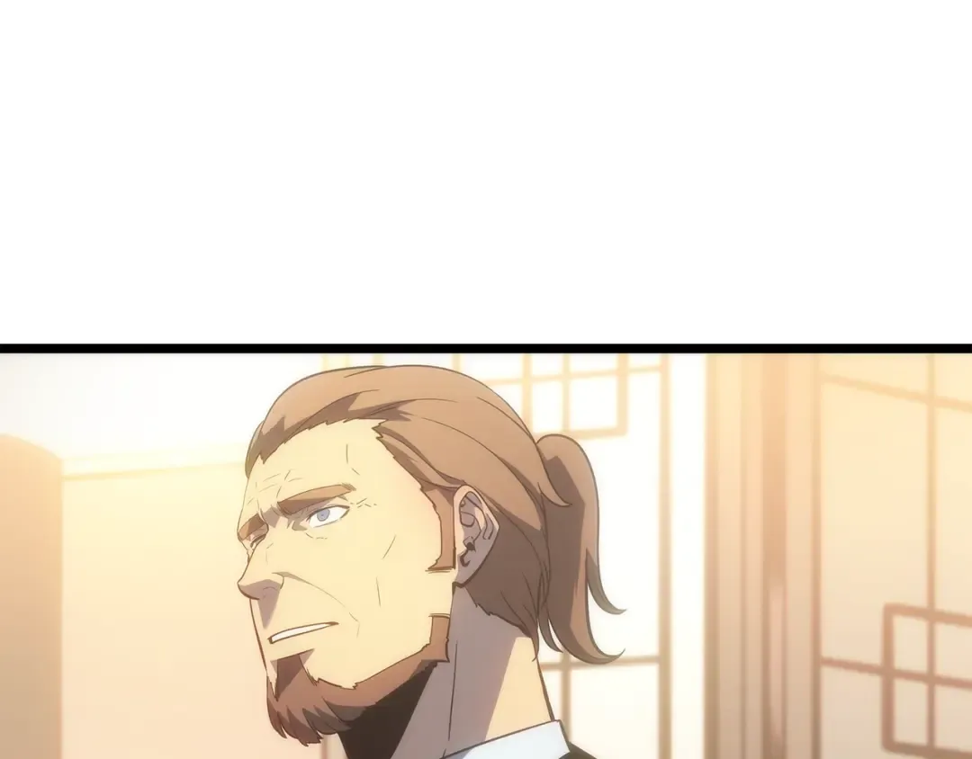 第149话 猎杀名单 第39页