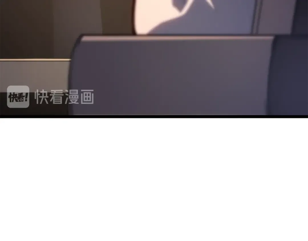 第149话 猎杀名单 第91页