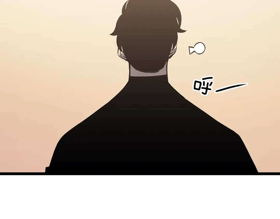 第149话 猎杀名单 第126页