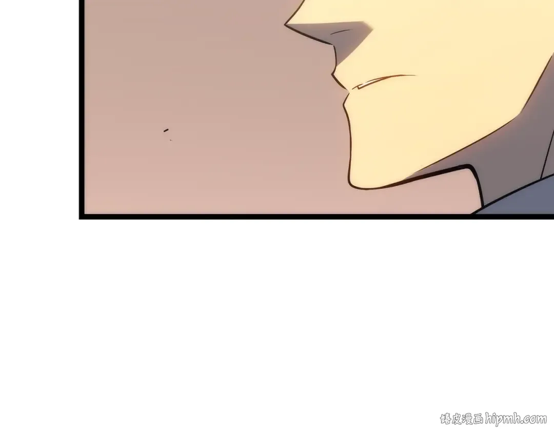 第149话 猎杀名单 第128页