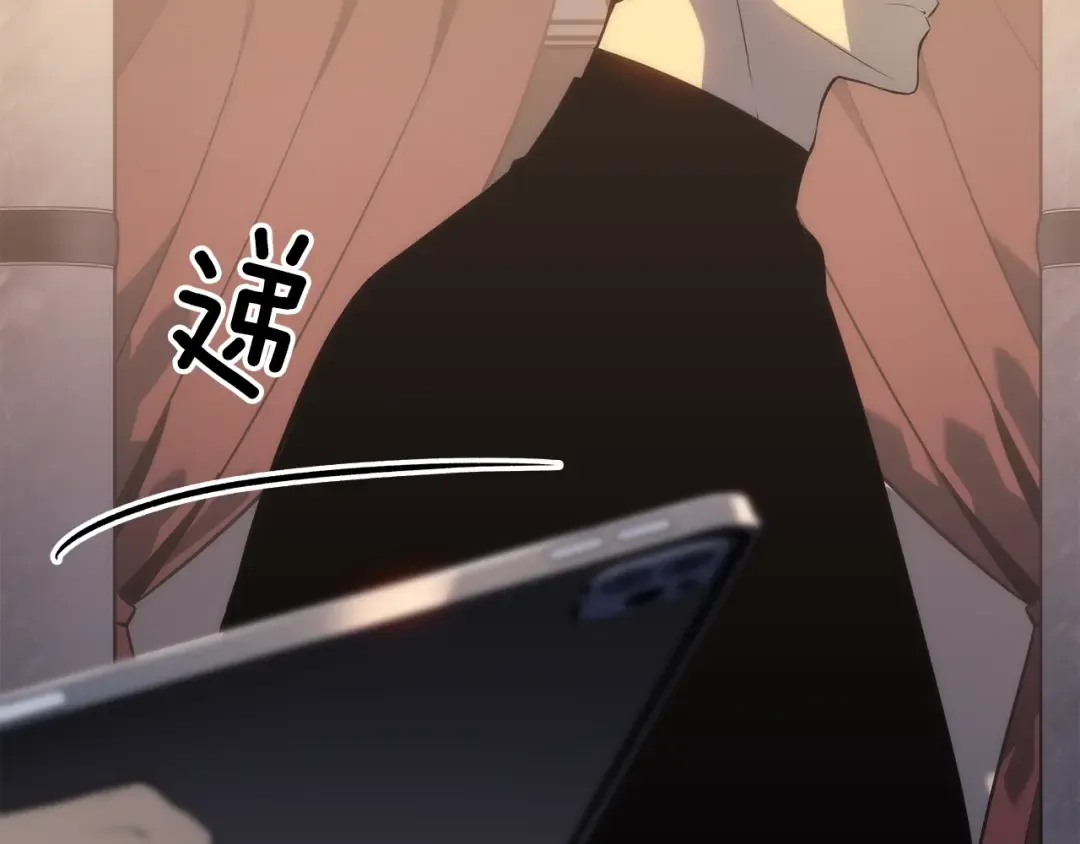 第149话 猎杀名单 第175页