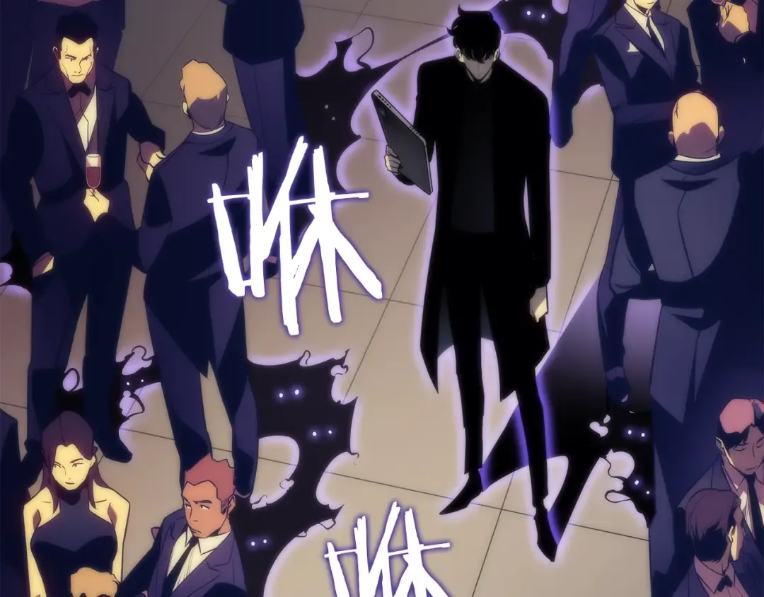 第149话 猎杀名单 第193页