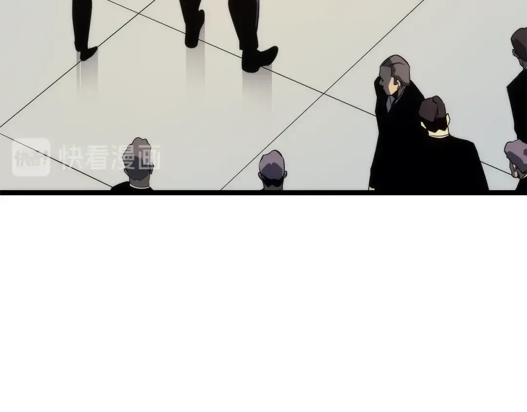 第149话 猎杀名单 第222页
