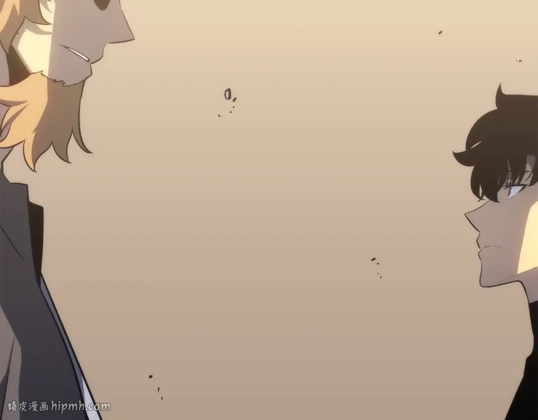 第149话 猎杀名单 第224页