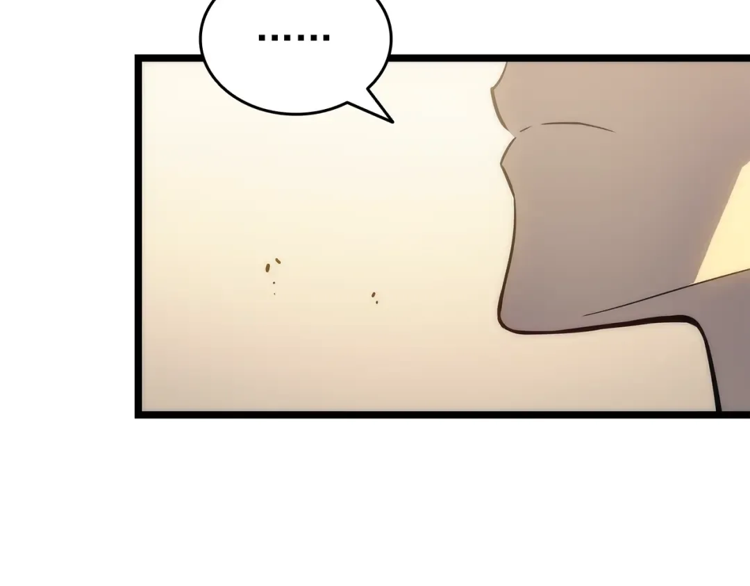 第149话 猎杀名单 第227页