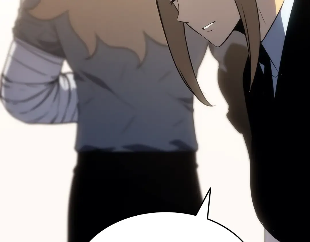 第149话 猎杀名单 第242页