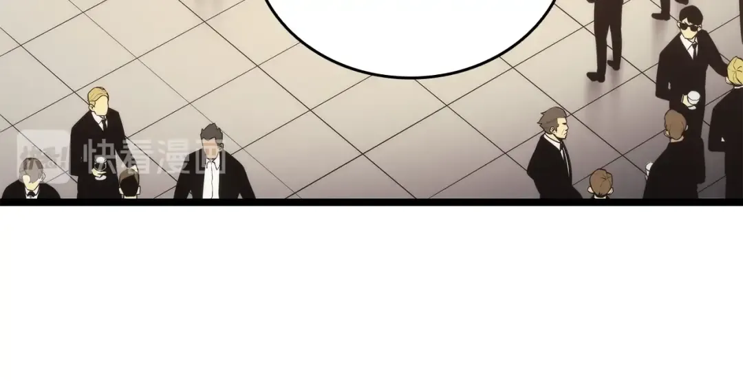 第149话 猎杀名单 第257页