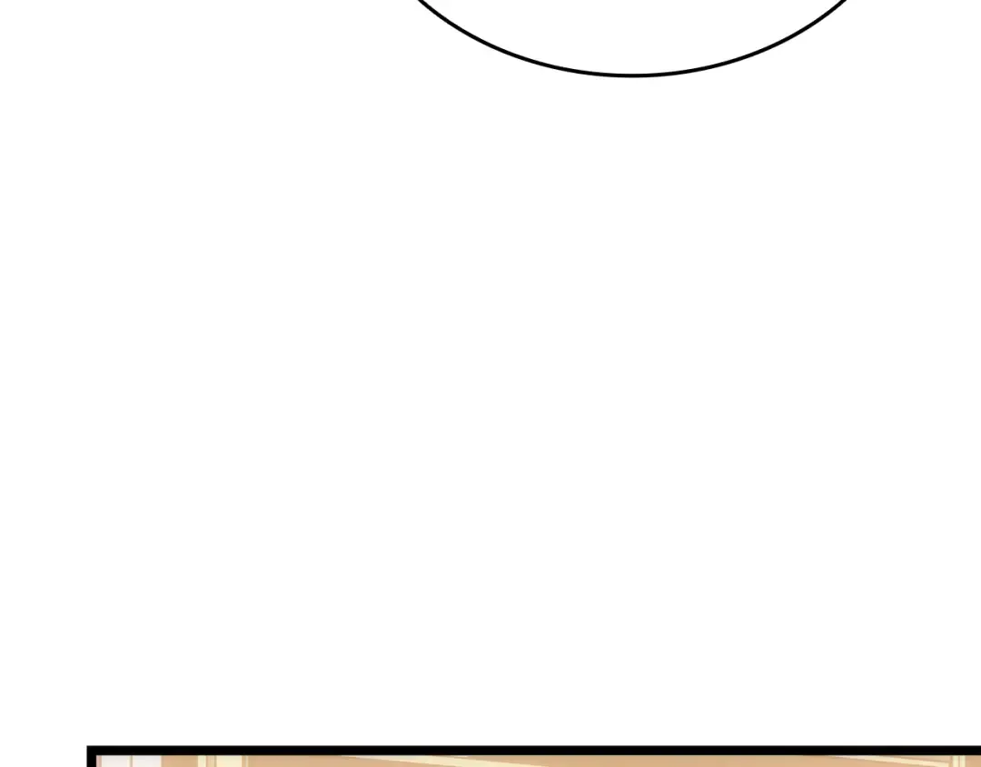 第149话 猎杀名单 第281页