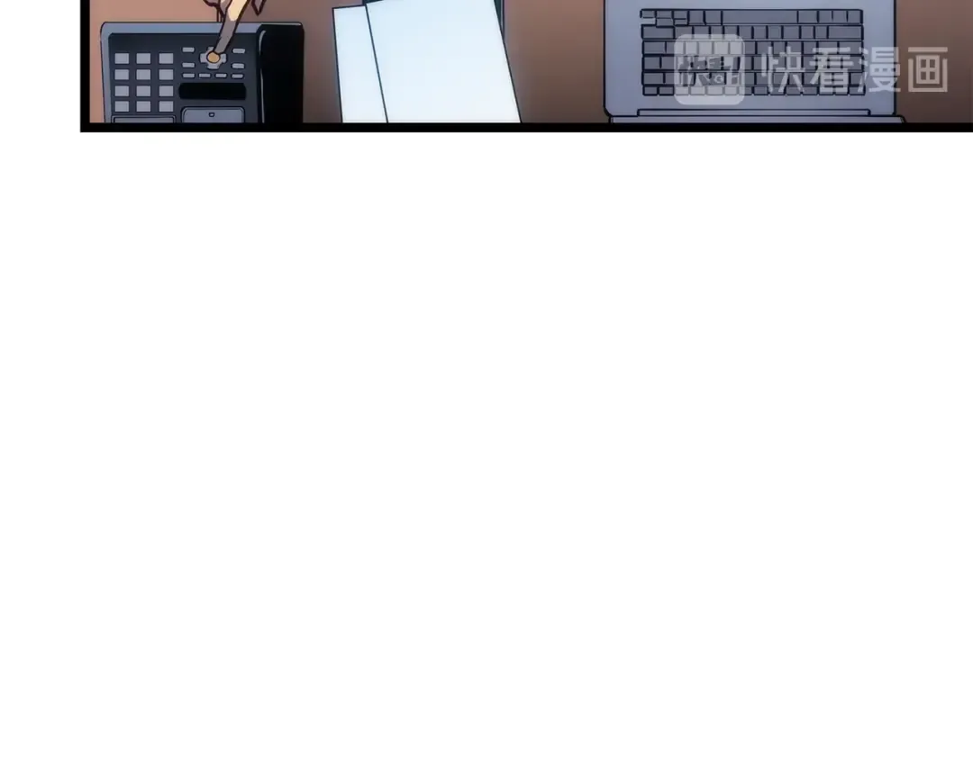 第149话 猎杀名单 第285页