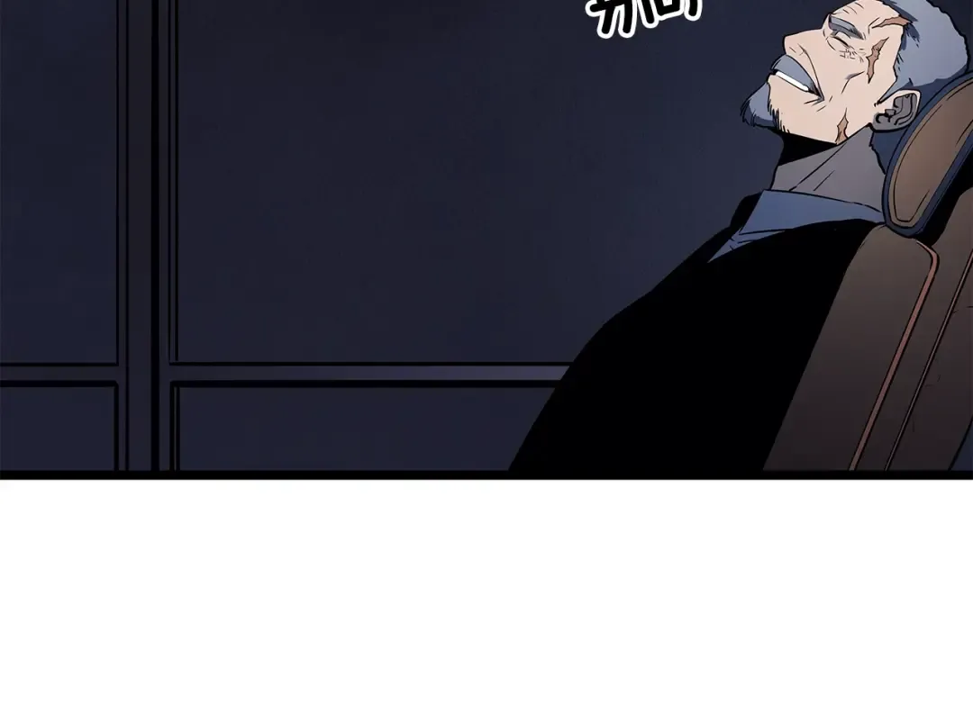 第149话 猎杀名单 第292页