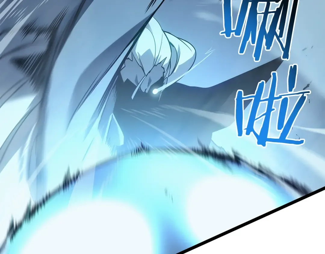 第150话 会长被刺 第59页