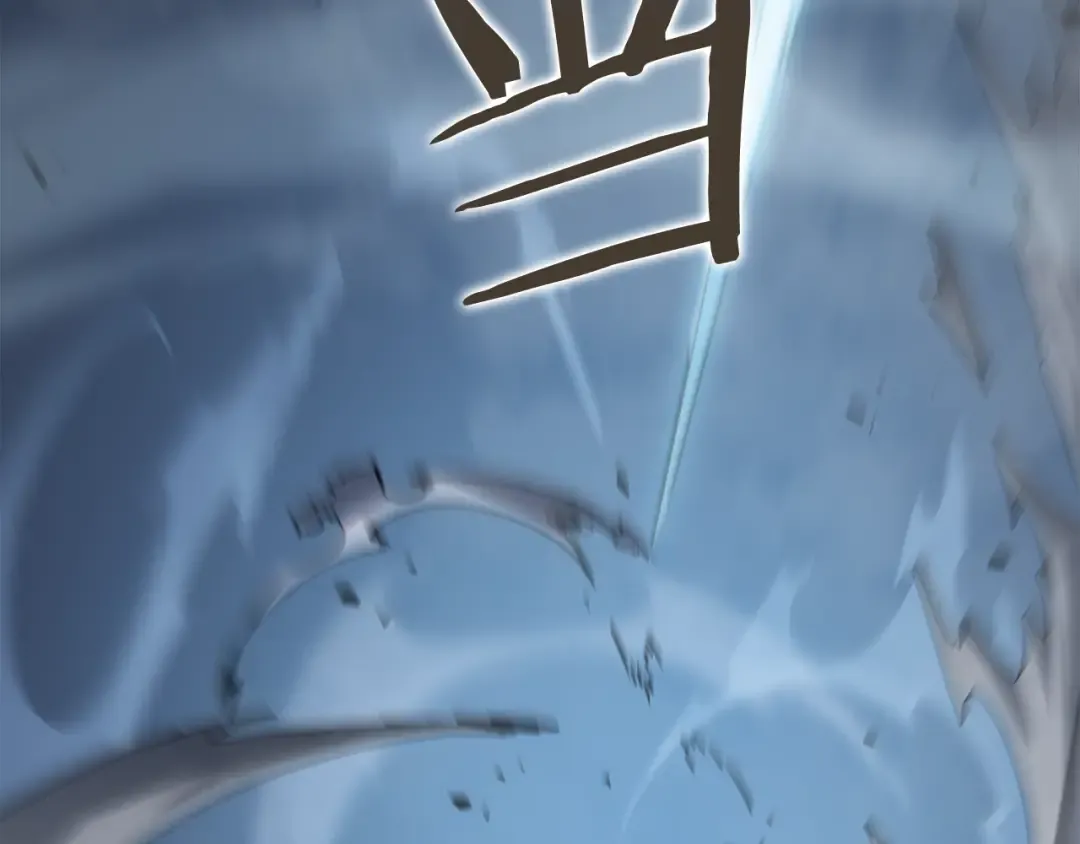第150话 会长被刺 第83页
