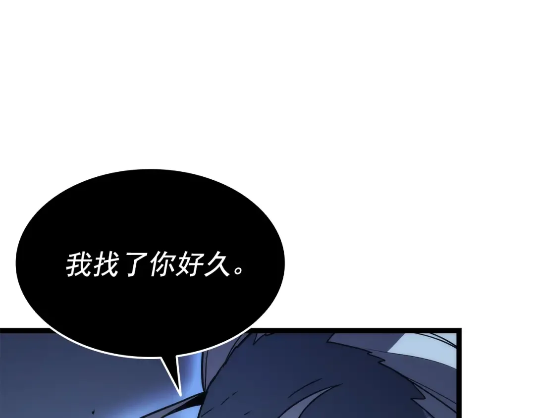第150话 会长被刺 第92页