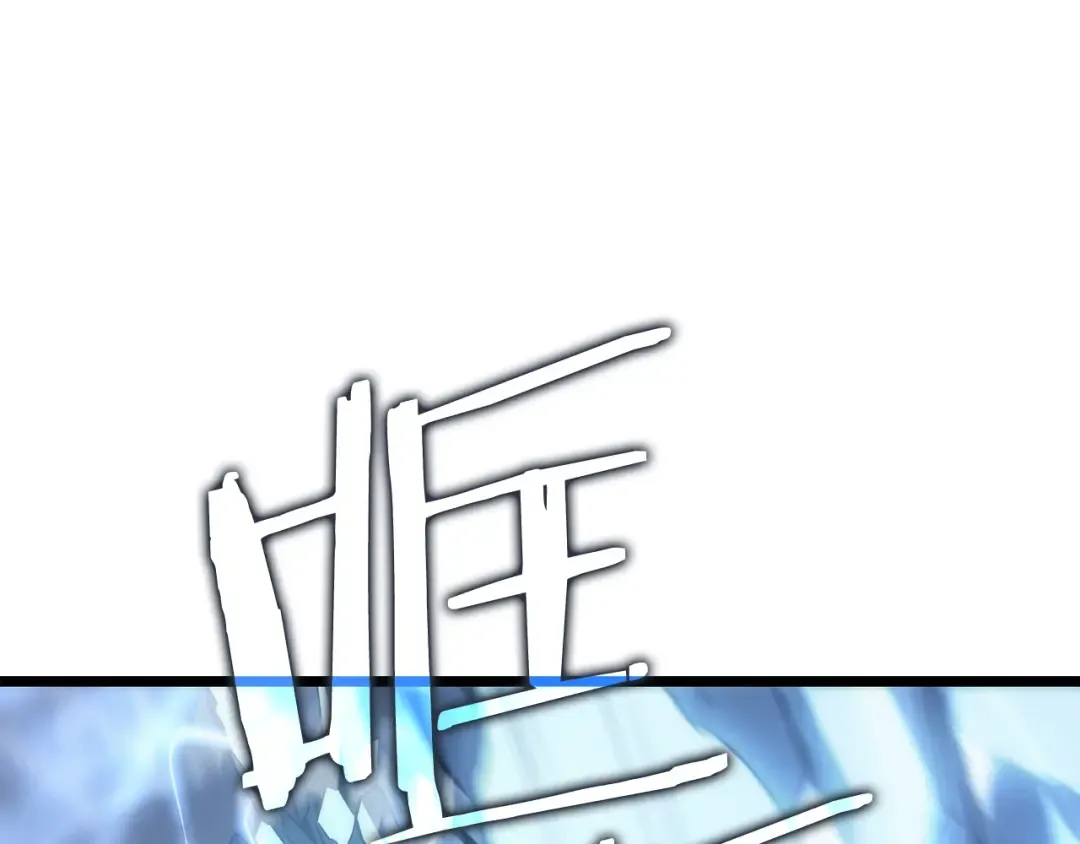 第150话 会长被刺 第115页