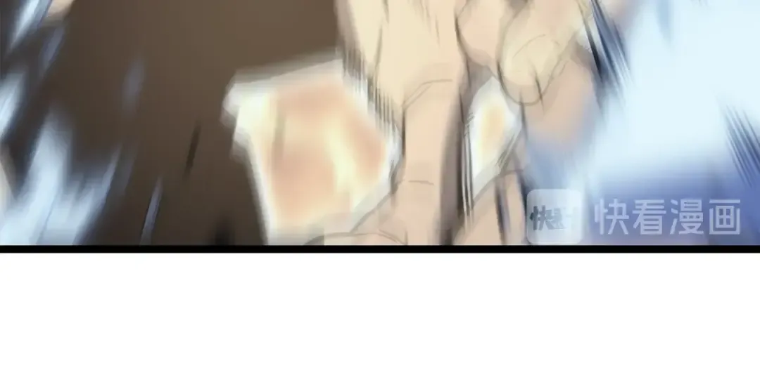 第150话 会长被刺 第150页