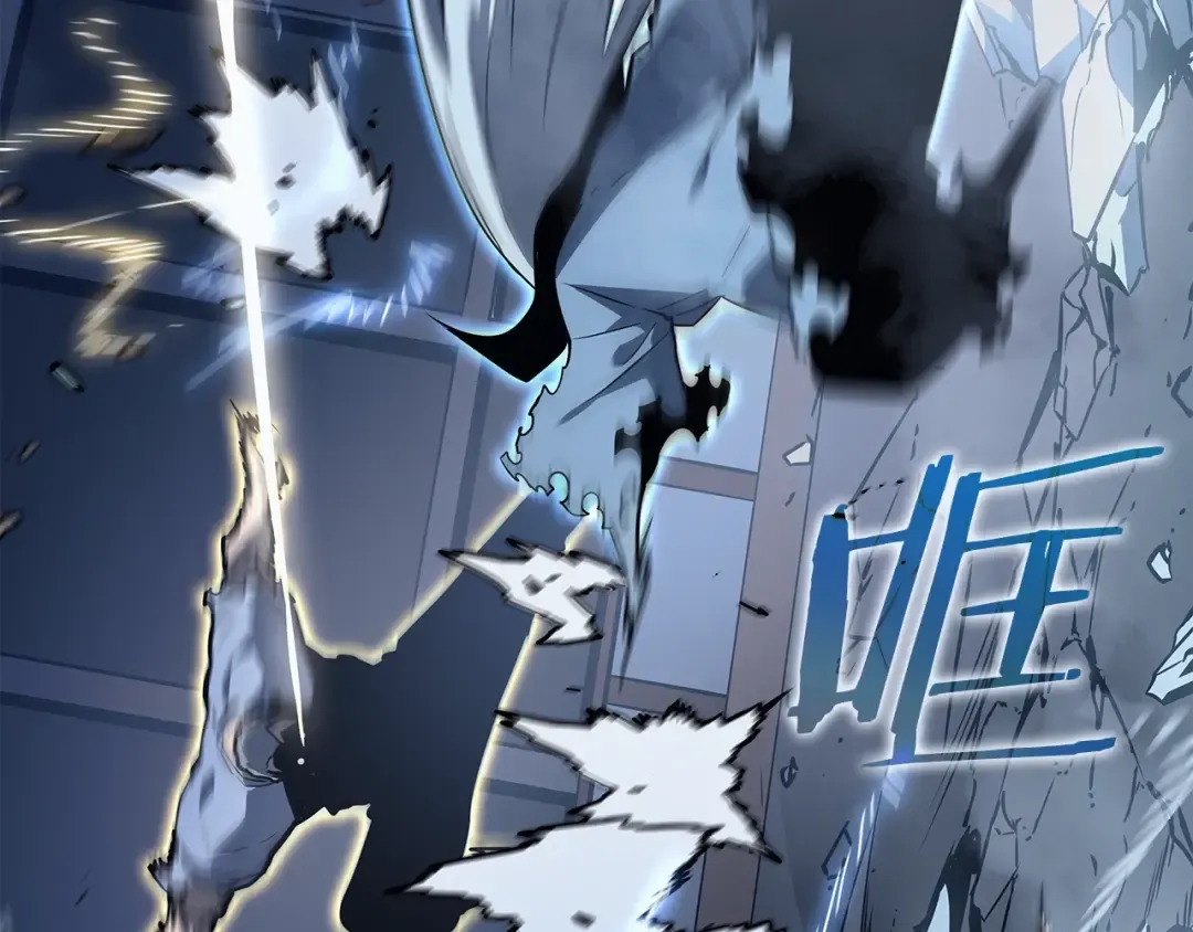 第150话 会长被刺 第153页