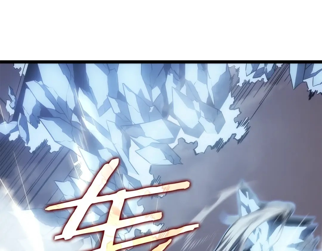 第150话 会长被刺 第165页