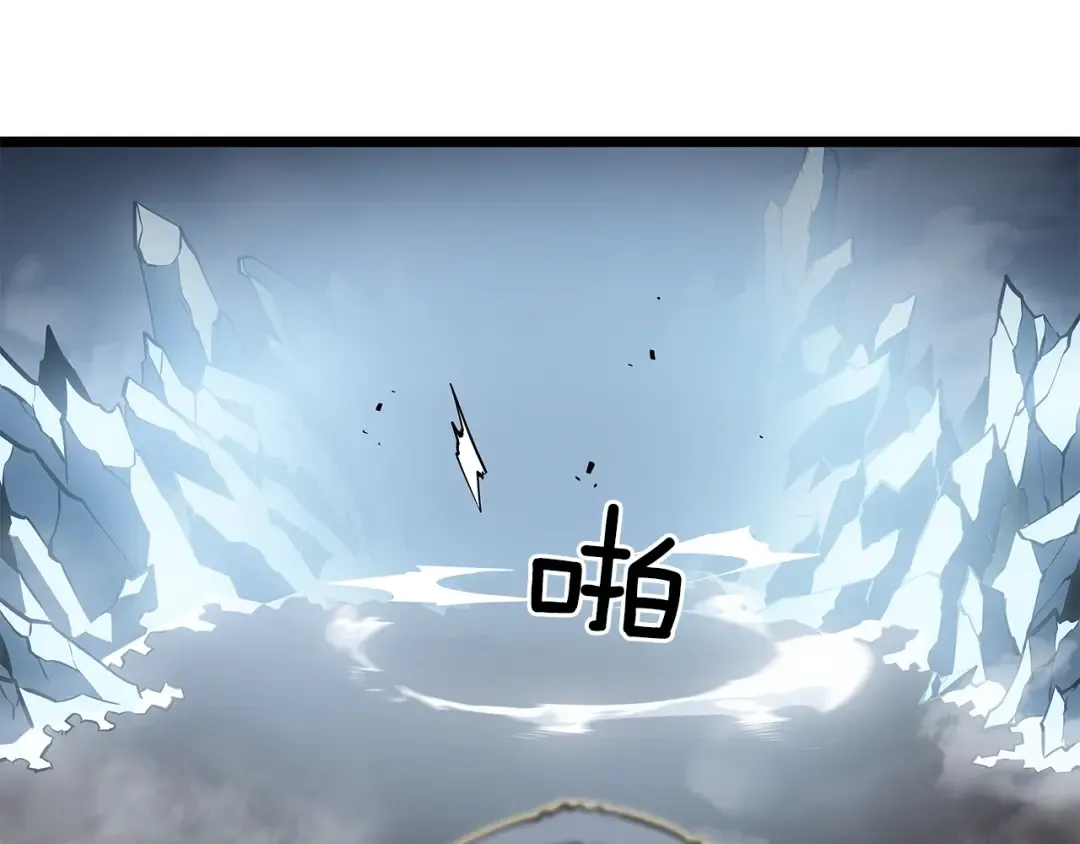 第150话 会长被刺 第182页
