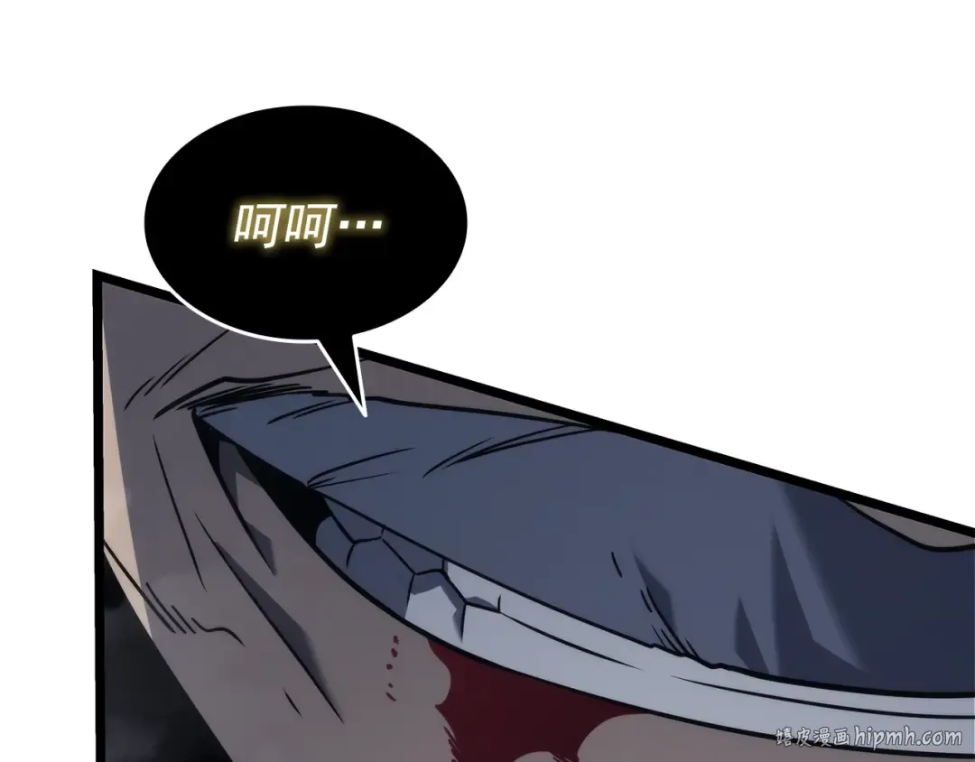 第150话 会长被刺 第200页