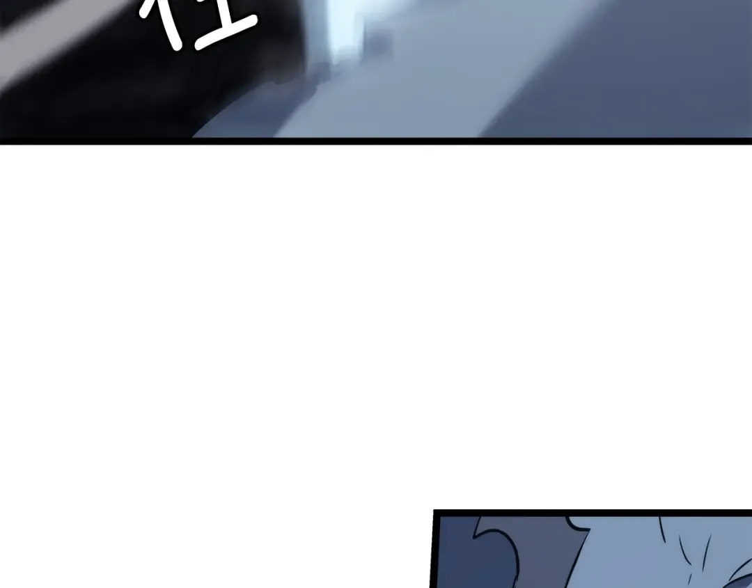 第150话 会长被刺 第203页
