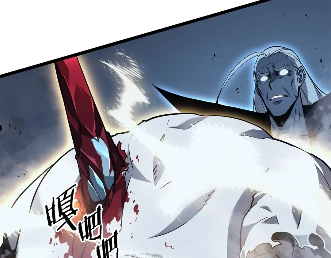 第150话 会长被刺 第210页