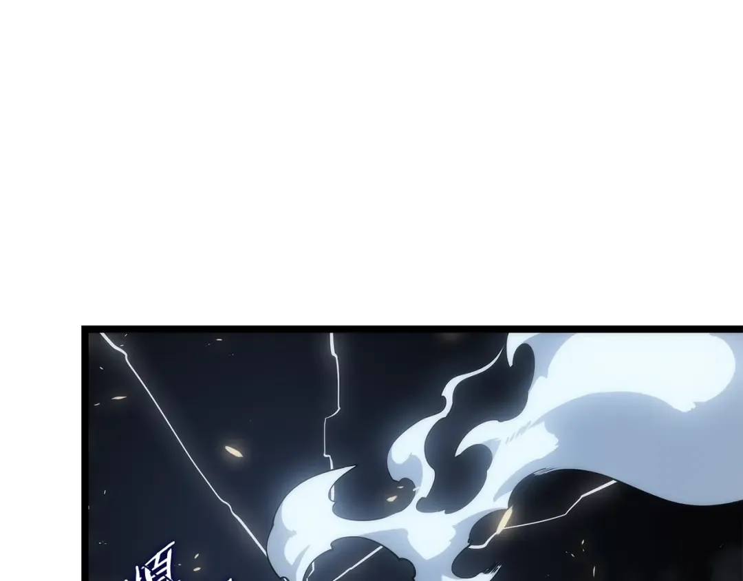 第150话 会长被刺 第234页