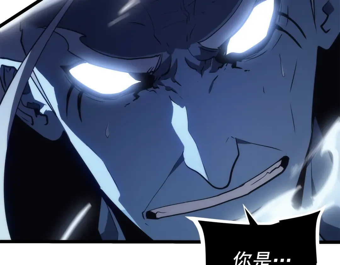 第150话 会长被刺 第278页