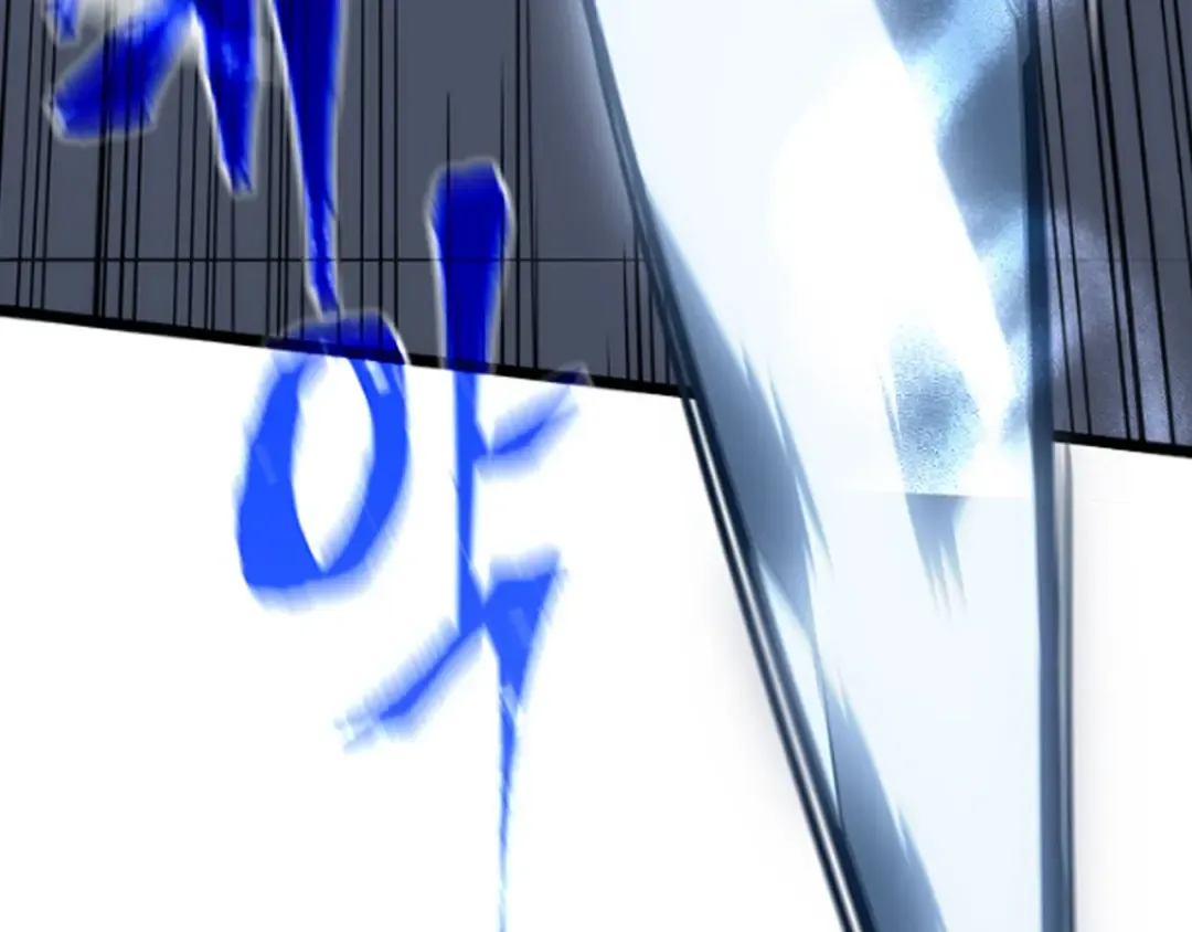 第150话 会长被刺 第314页