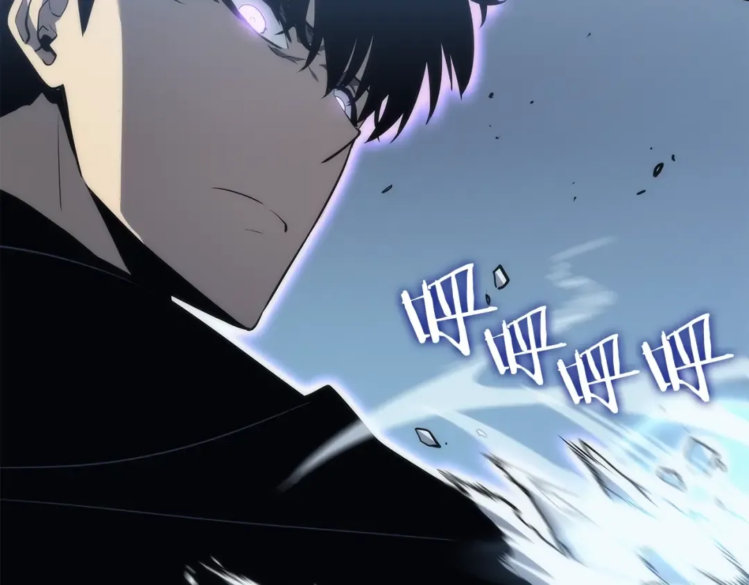 第151话 会长之死 第20页
