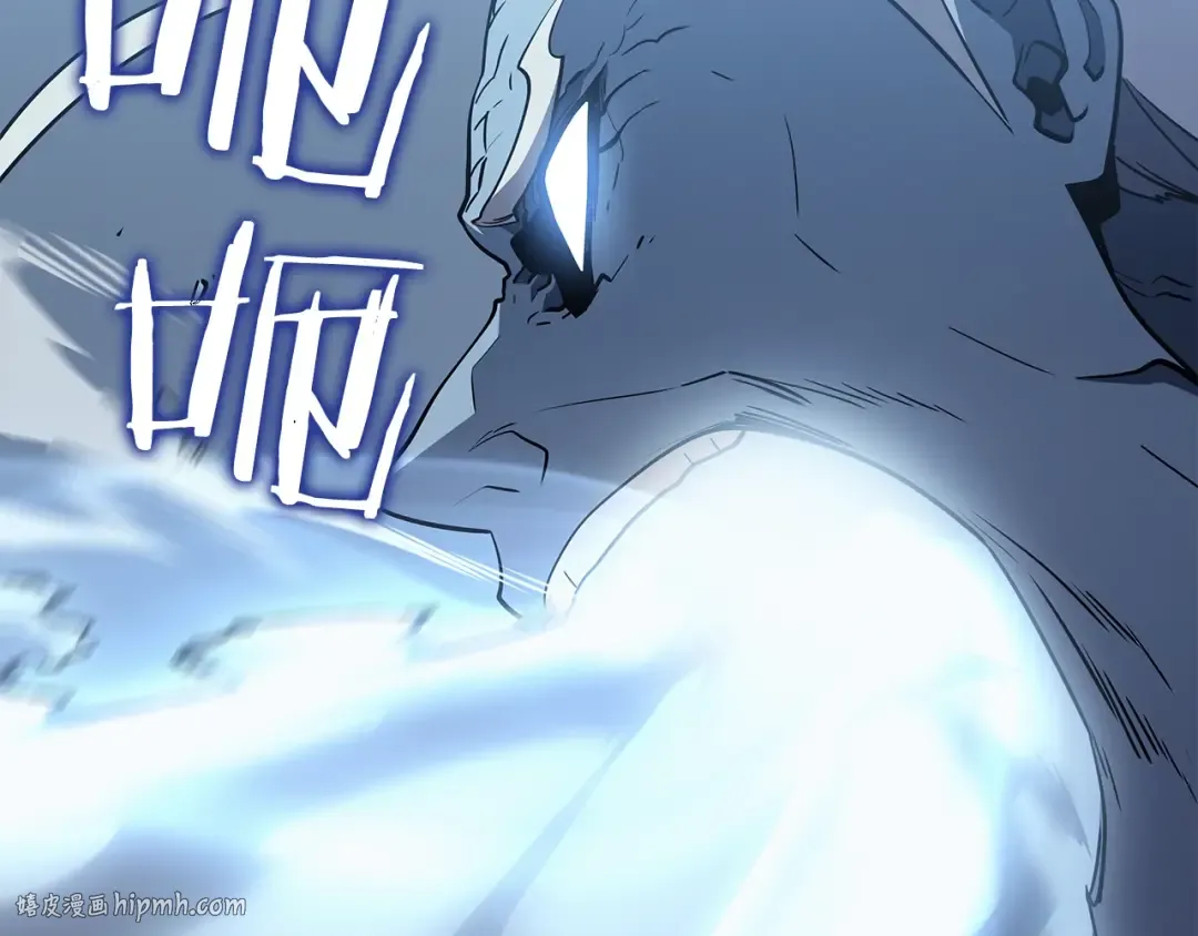 第151话 会长之死 第24页