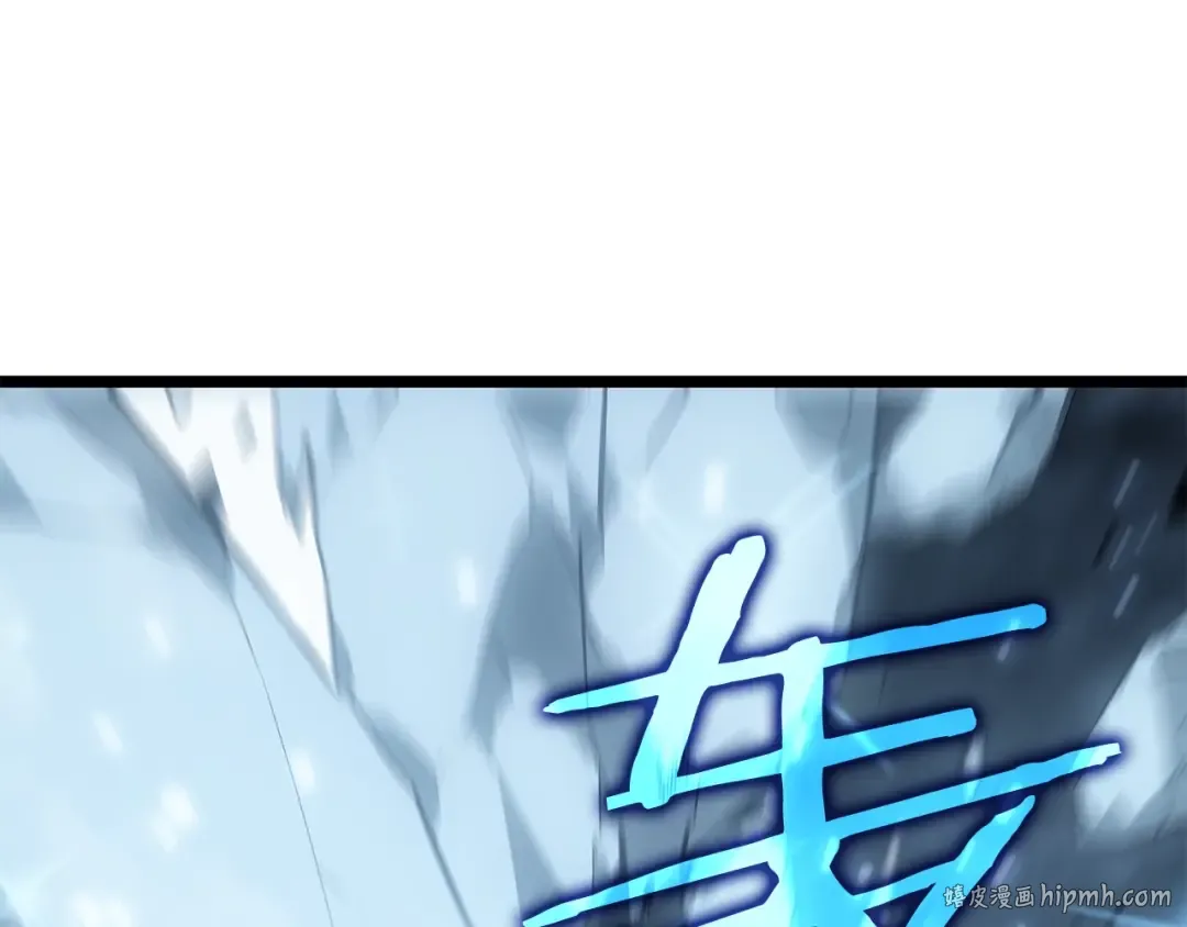 第151话 会长之死 第40页