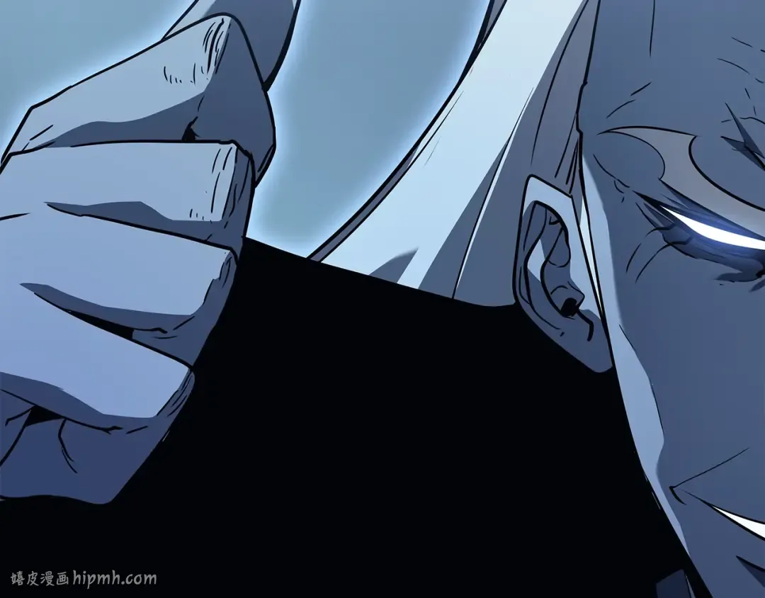 第151话 会长之死 第48页