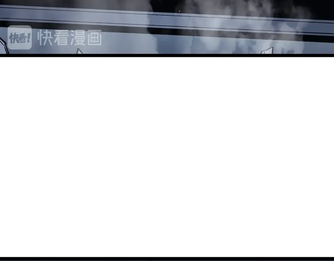 第151话 会长之死 第57页