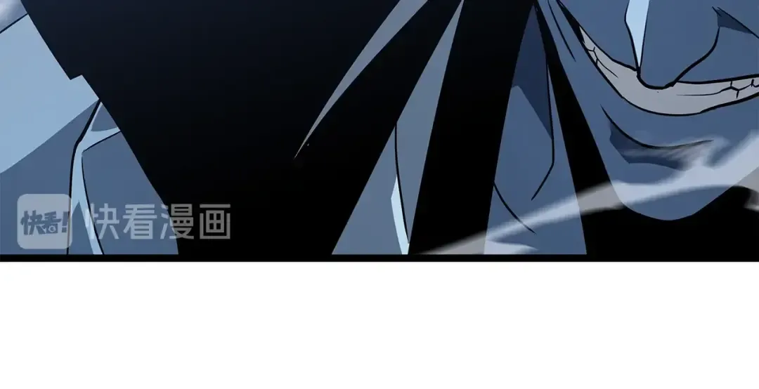第151话 会长之死 第79页