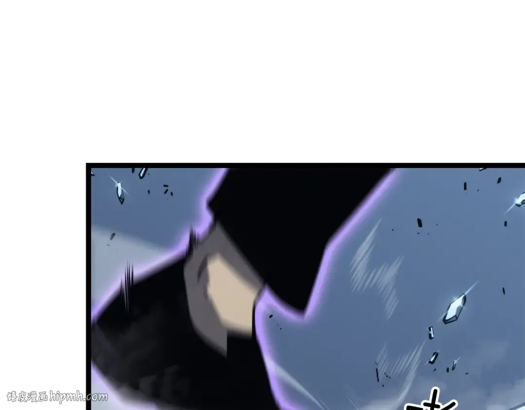 第151话 会长之死 第80页