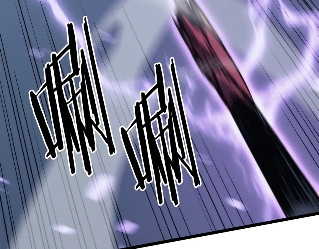 第151话 会长之死 第86页