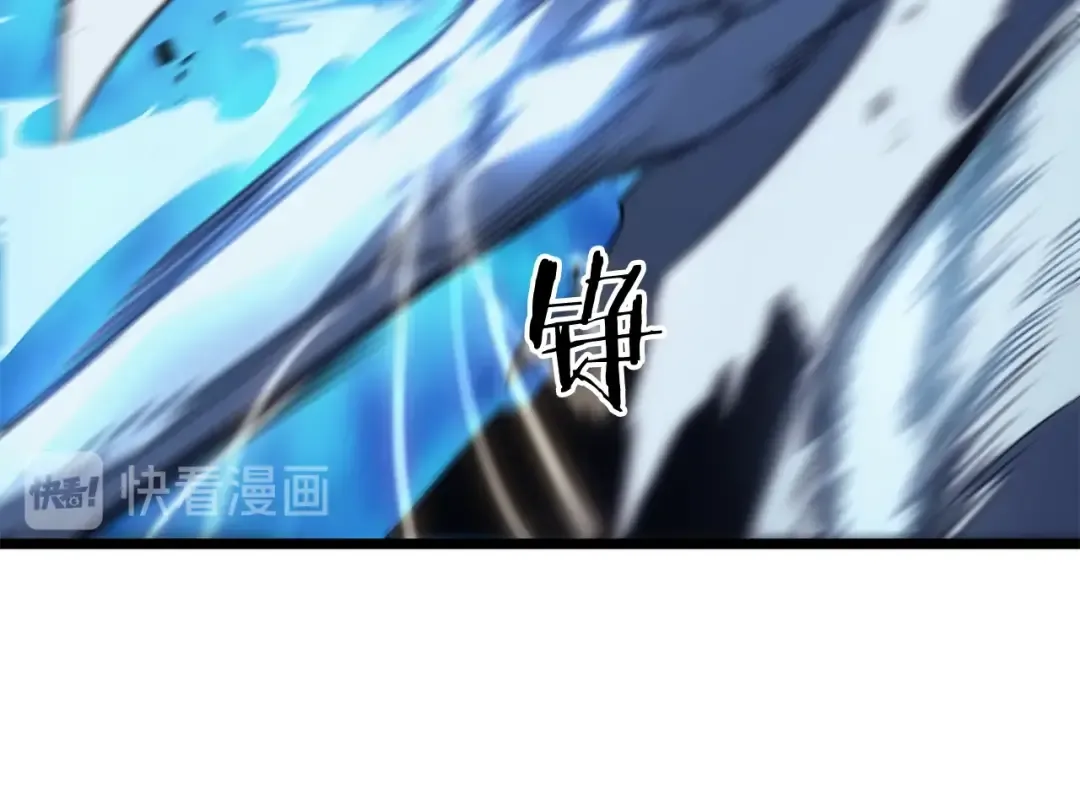 第151话 会长之死 第125页