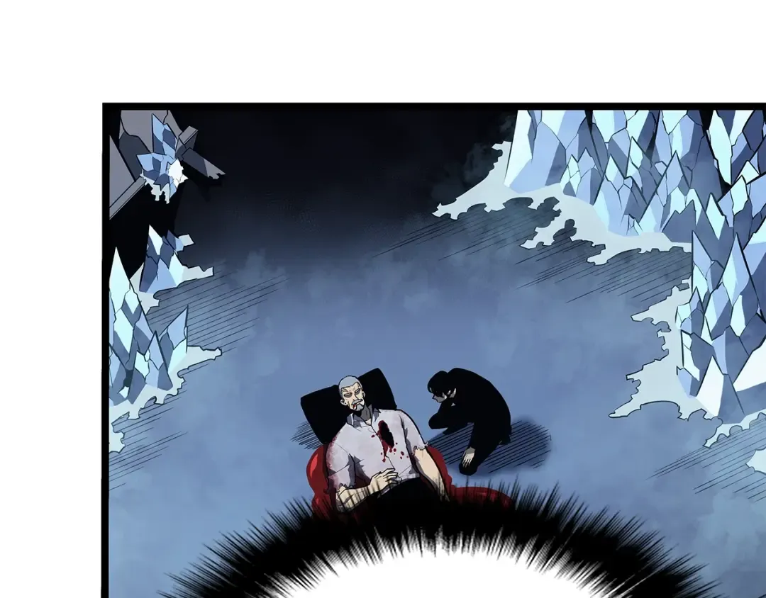 第151话 会长之死 第142页