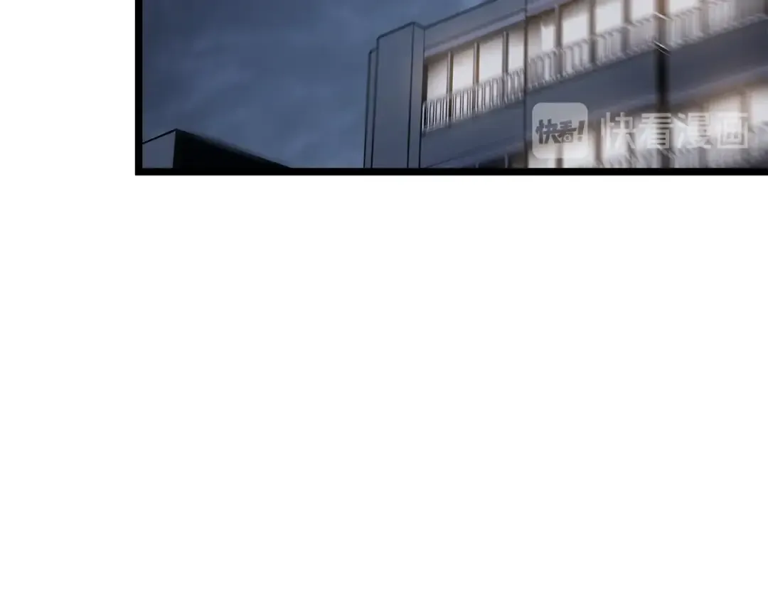 第151话 会长之死 第148页