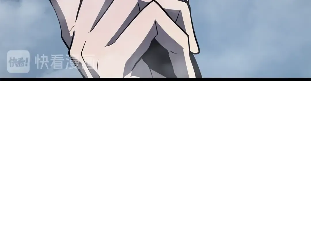 第151话 会长之死 第167页