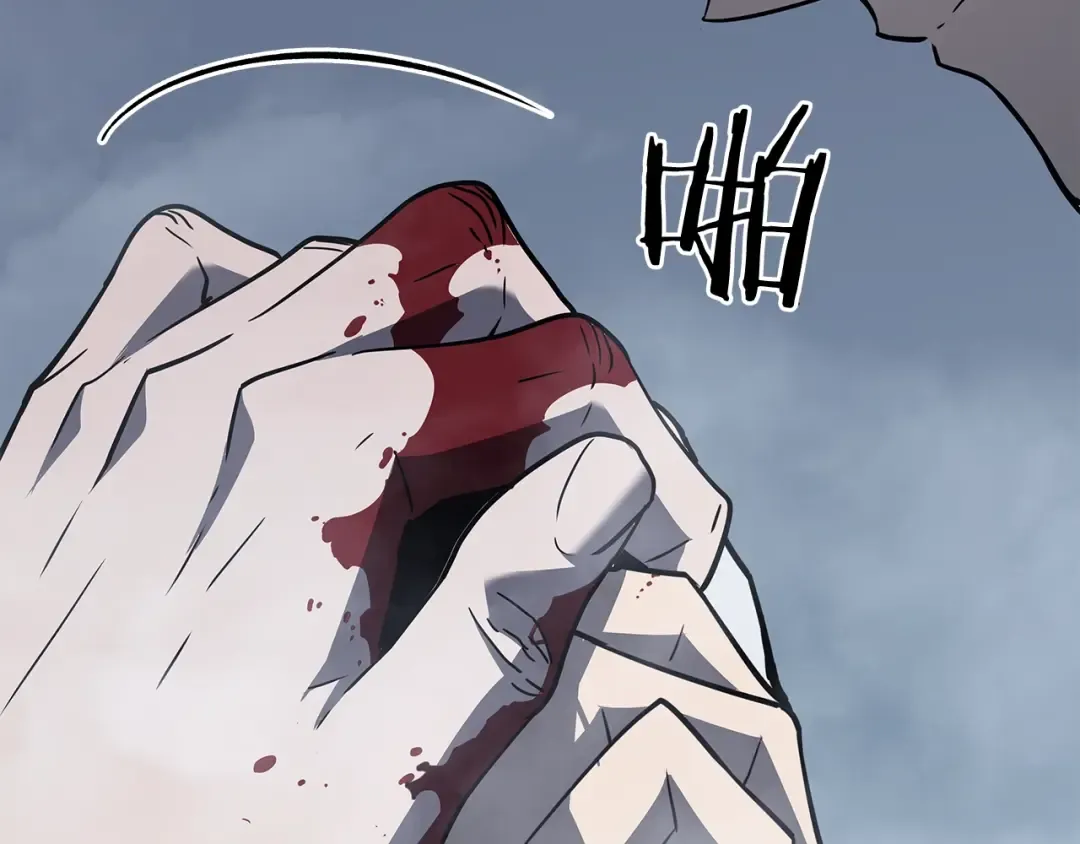 第151话 会长之死 第169页