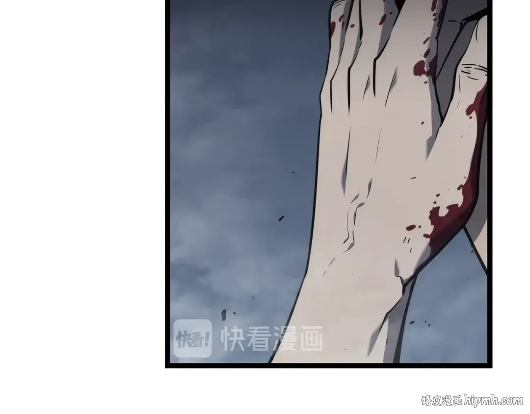 第151话 会长之死 第216页