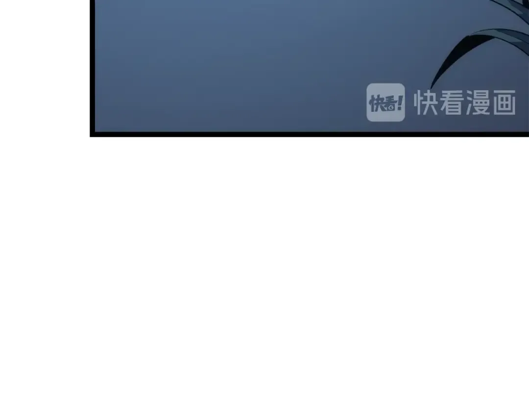 第151话 会长之死 第235页