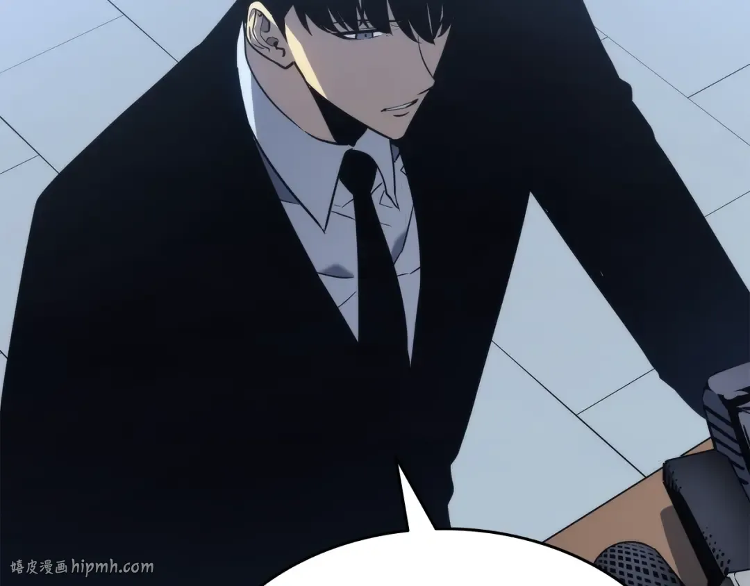 第151话 会长之死 第304页