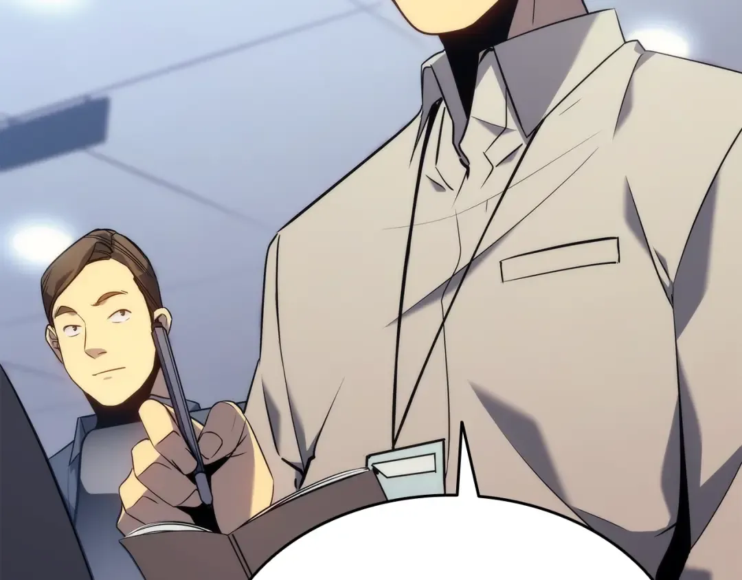 第151话 会长之死 第307页