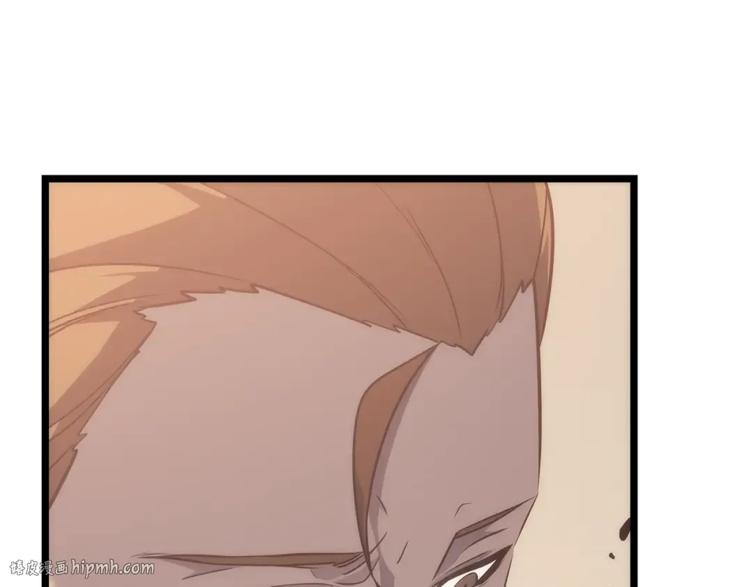 第152话 狩猎暗影君王 第160页