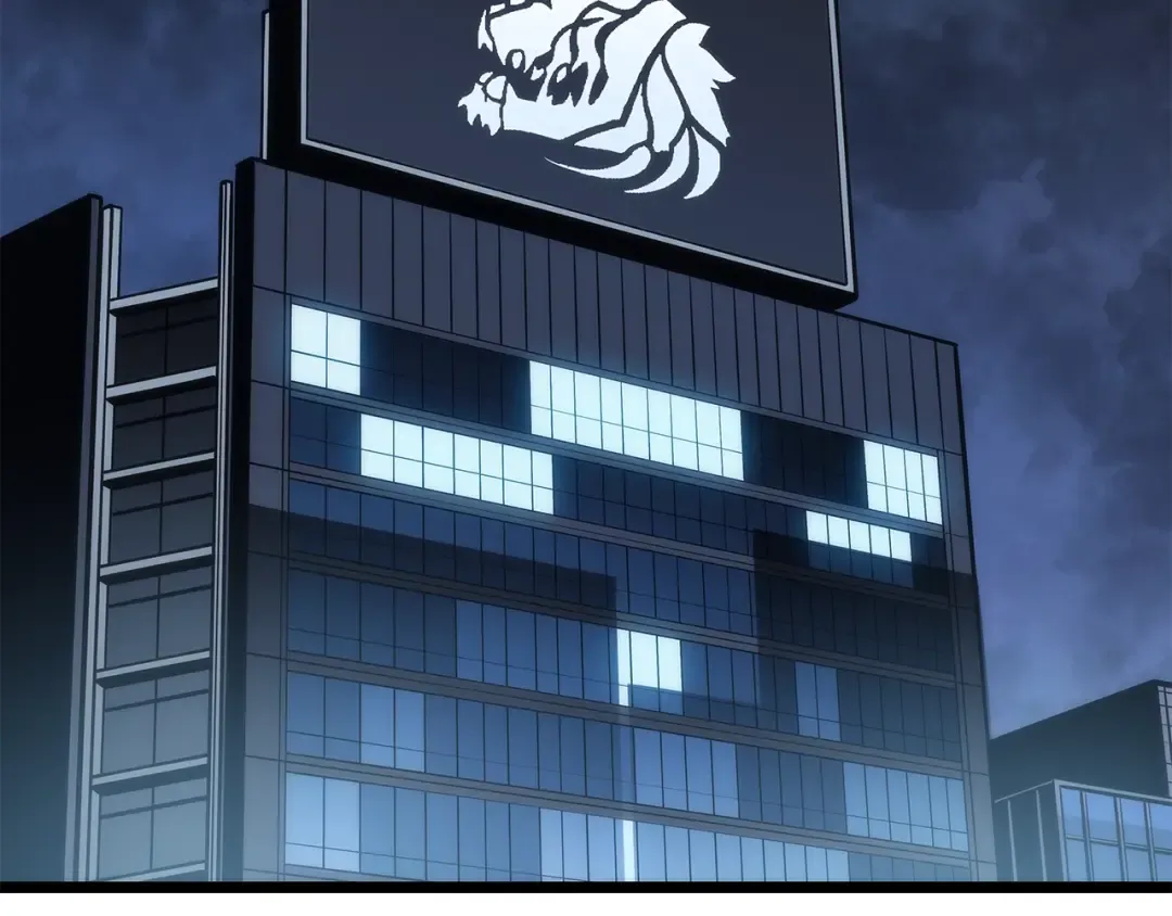 第152话 狩猎暗影君王 第164页