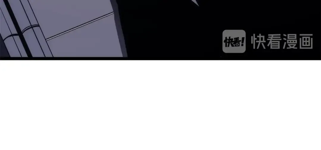 第152话 狩猎暗影君王 第170页