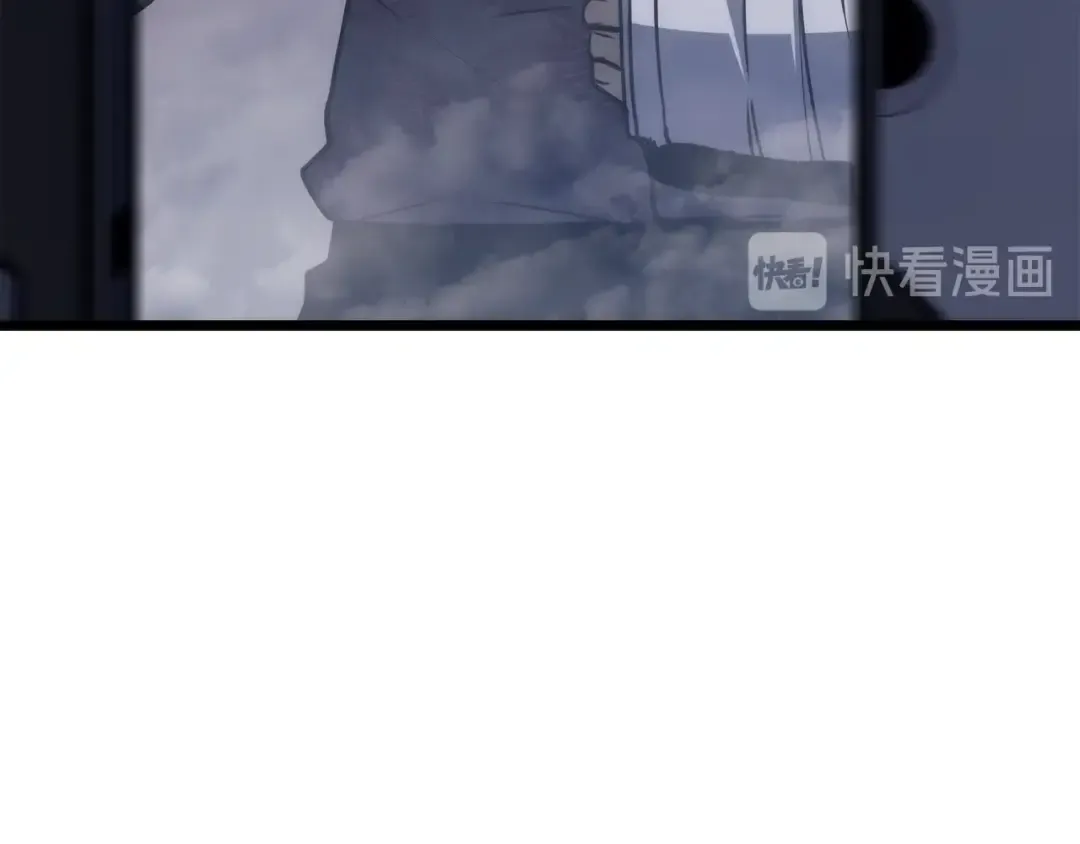 第152话 狩猎暗影君王 第186页