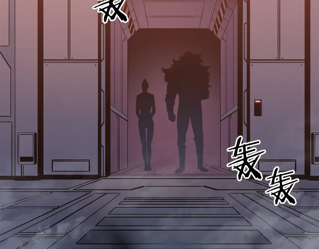 第152话 狩猎暗影君王 第191页